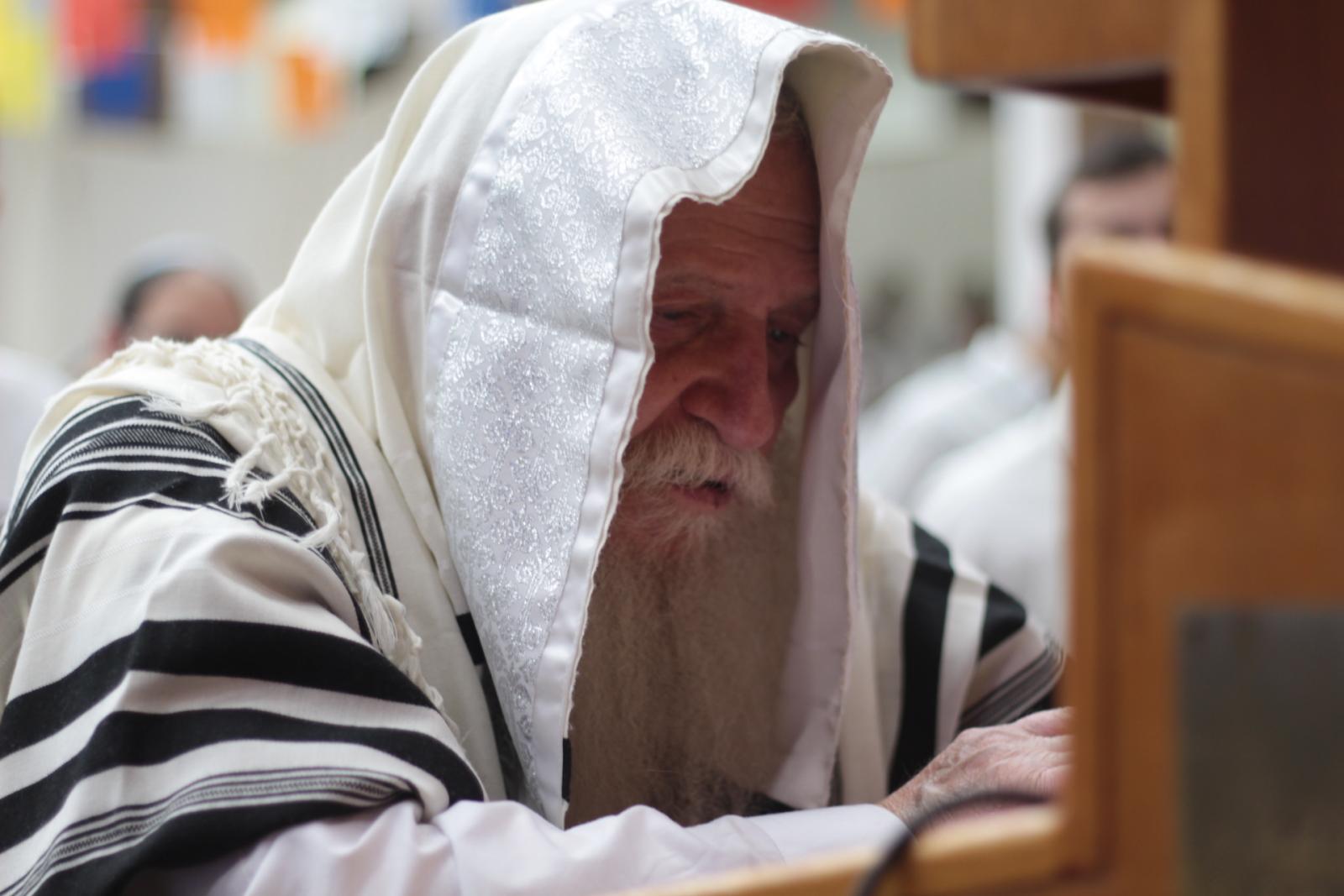 תפילה | חלק 1